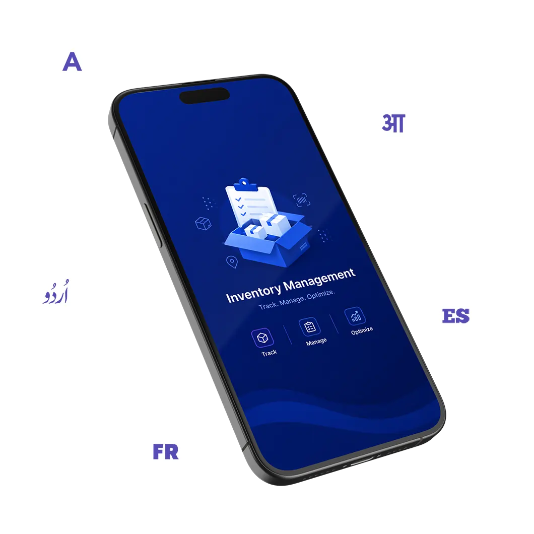 Best Inventory Management App